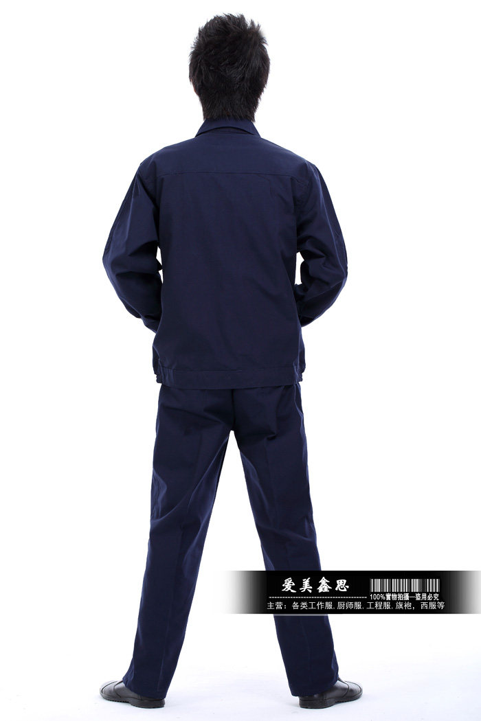 Vêtement de travail - Ref 1915437 Image 25