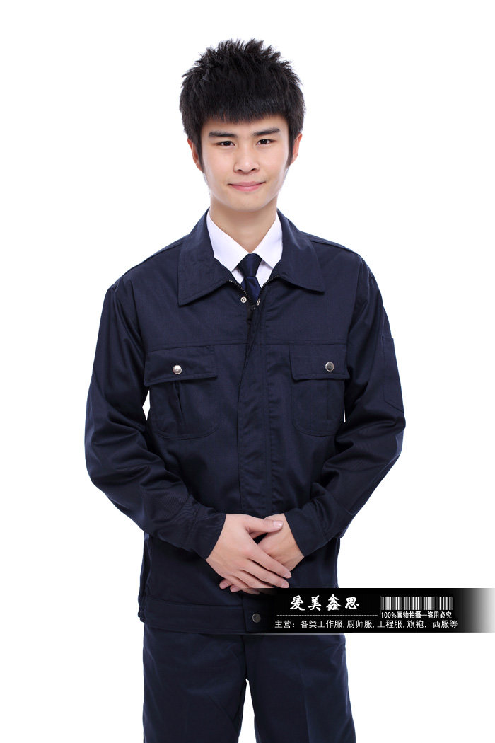 Vêtement de travail - Ref 1915434 Image 21