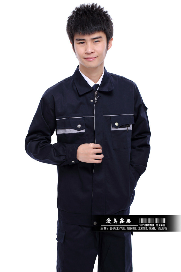 Vêtement de travail - Ref 1915443 Image 22