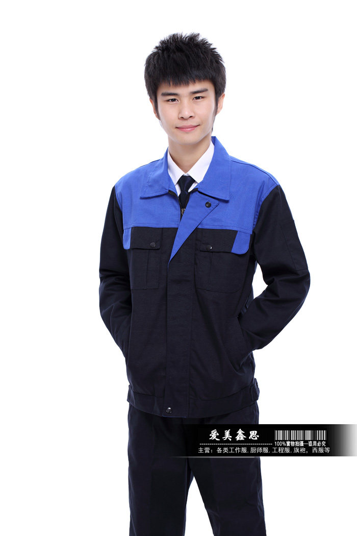 Vêtement de travail - Ref 1915435 Image 31