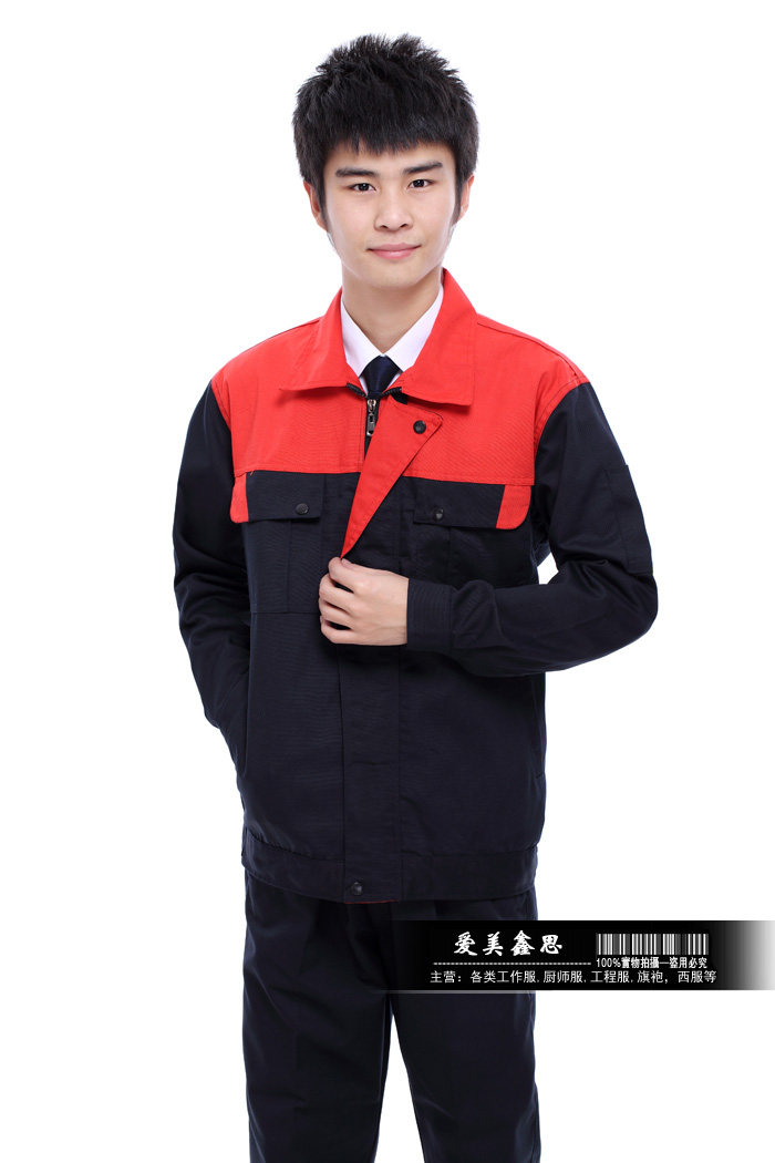 Vêtement de travail - Ref 1915435 Image 25