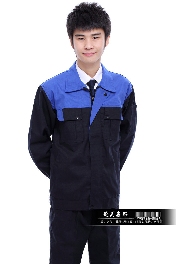 Vêtement de travail - Ref 1915435 Image 33