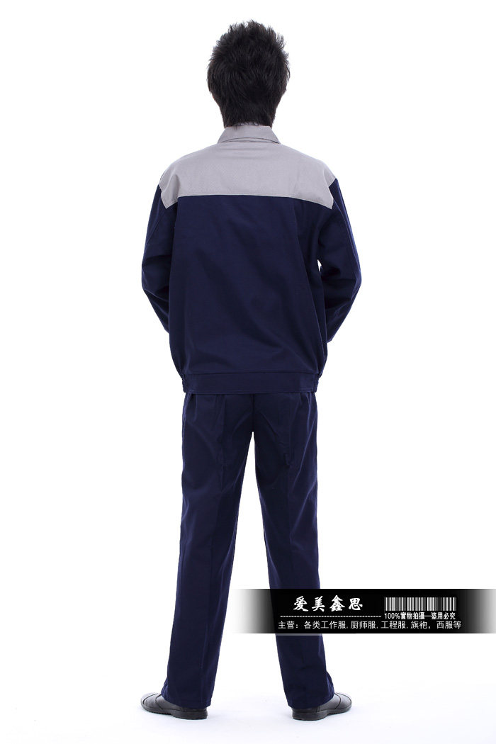 Tenue de travail - Ref 1915445 Image 32