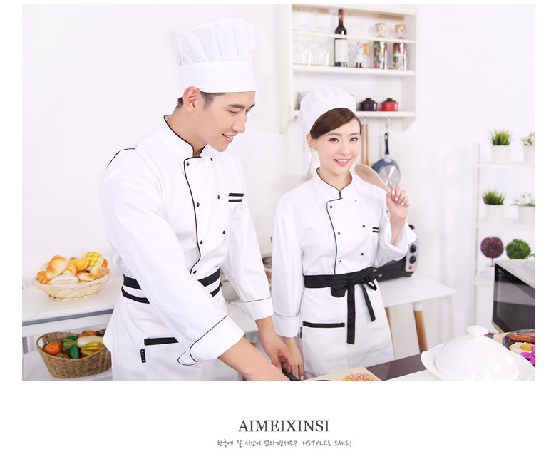 Tenue de cuisinier - Ref 1910979 Image 12