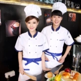 Шеф -поварный сервис короткий летний, мужской и женский отель западного ресторана по шеф -повару Ресторан