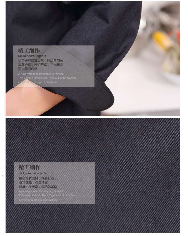 Tenue de cuisinier - Ref 1911034 Image 31