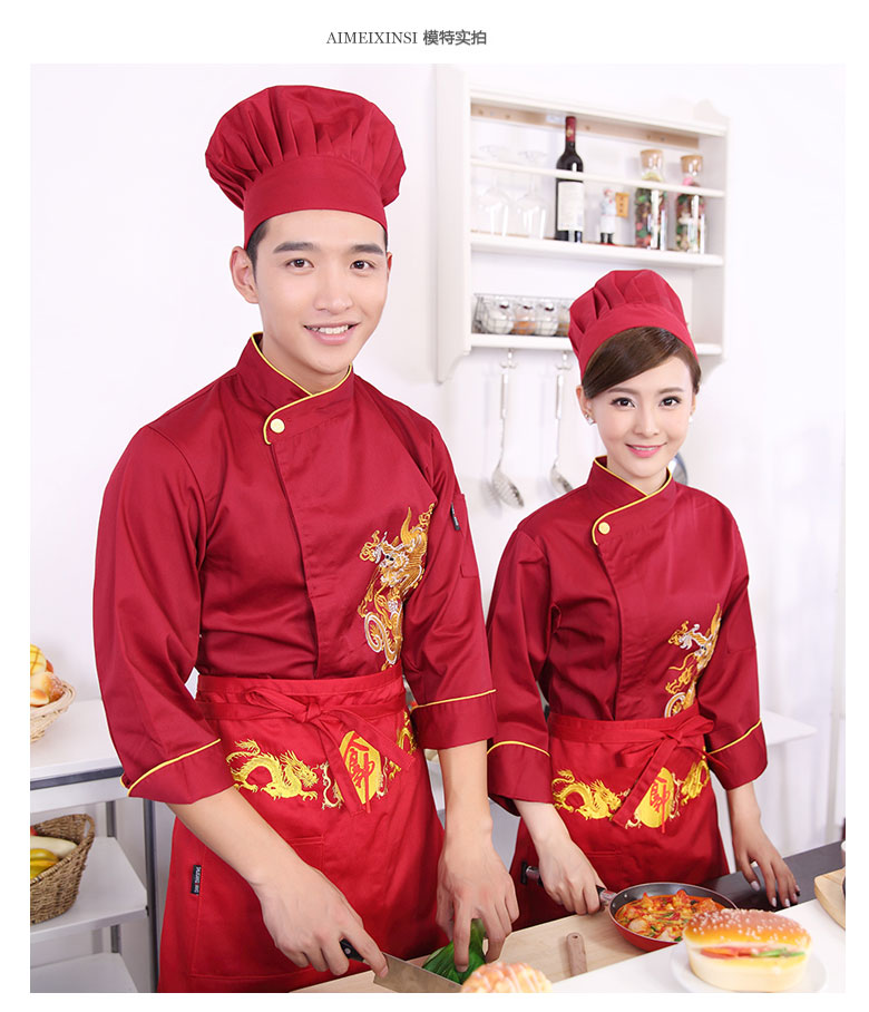 Uniforme de cuisinier - Ref 1911000 Image 7