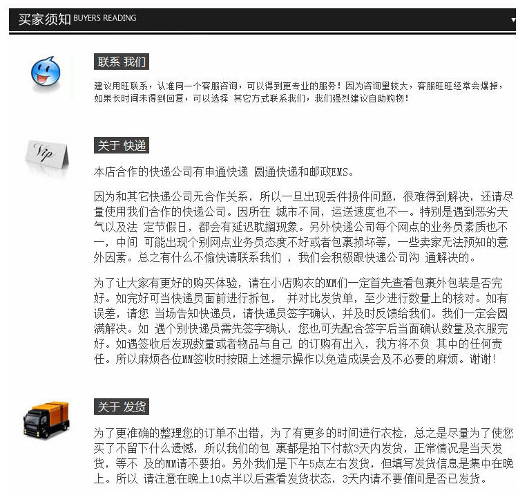 Tenue de travail - Ref 1915457 Image 22