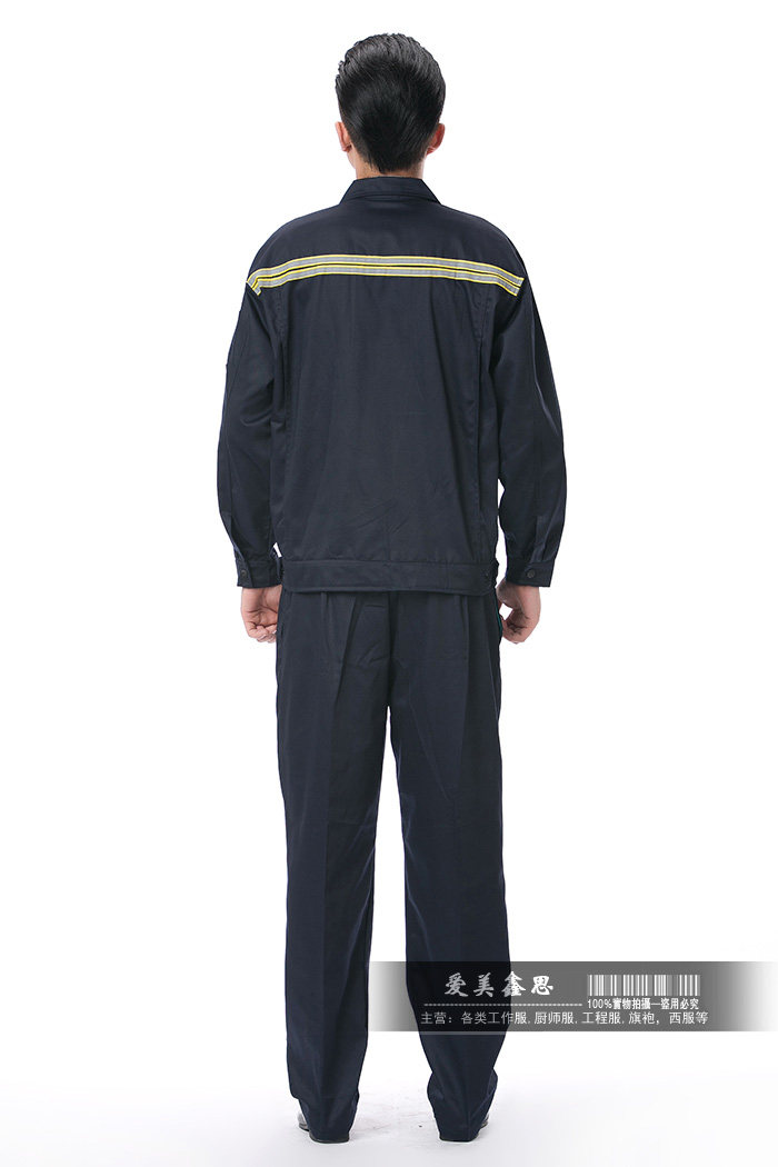 Vêtement de travail - Ref 1915452 Image 31