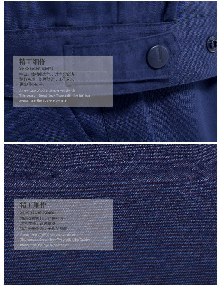 Vêtement de travail - Ref 1915458 Image 19