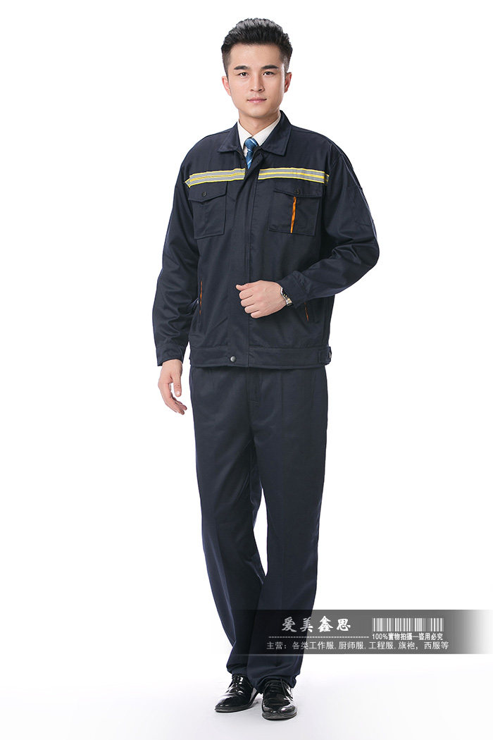 Vêtement de travail - Ref 1915452 Image 22