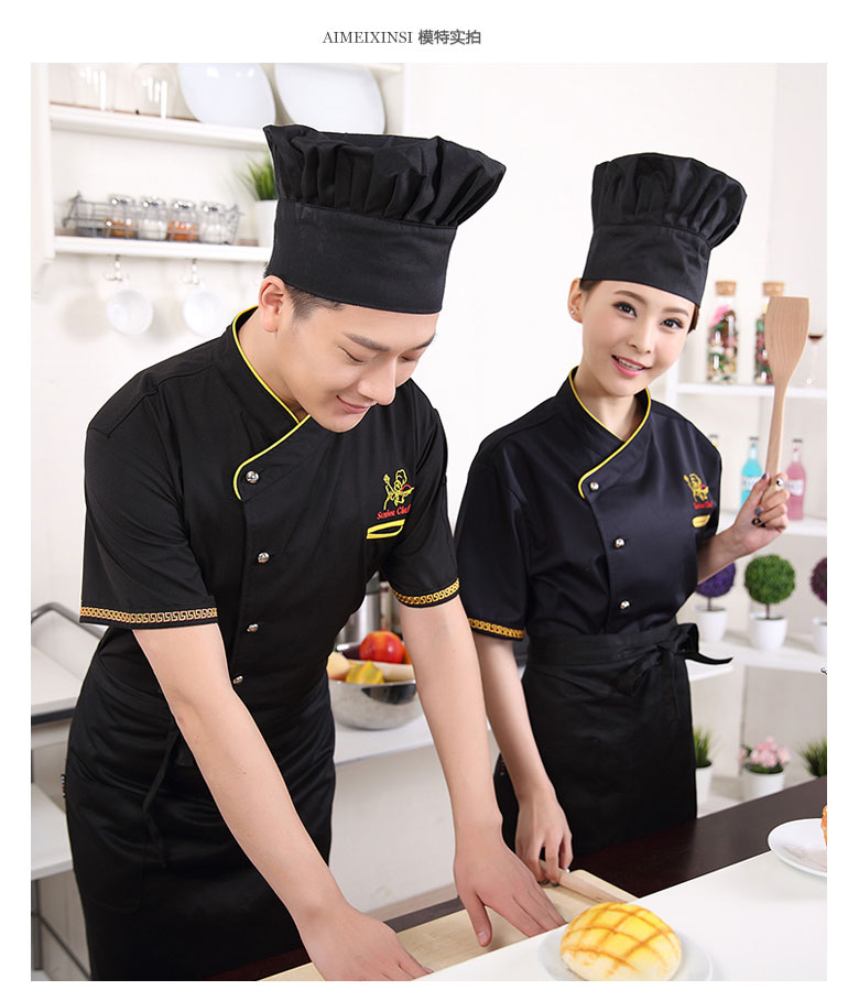 Veste chef cuisinier - Ref 1911010 Image 18