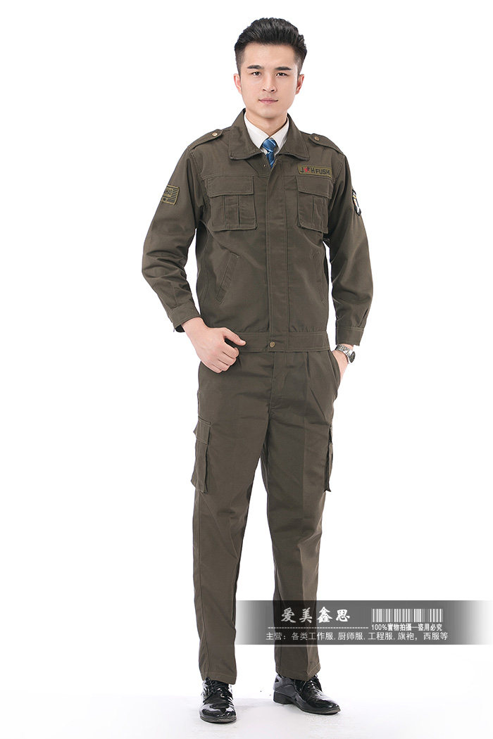 Vêtement de travail - Ref 1915422 Image 17