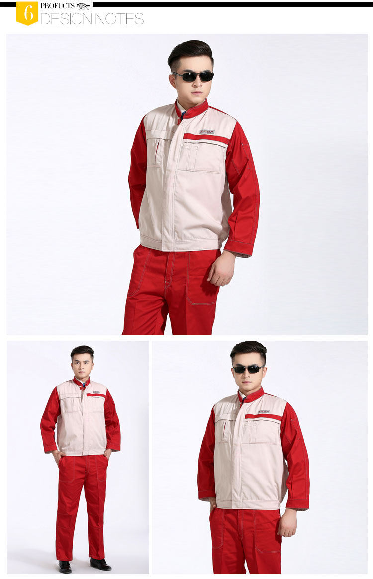 Tenue de travail - Ref 1915420 Image 14