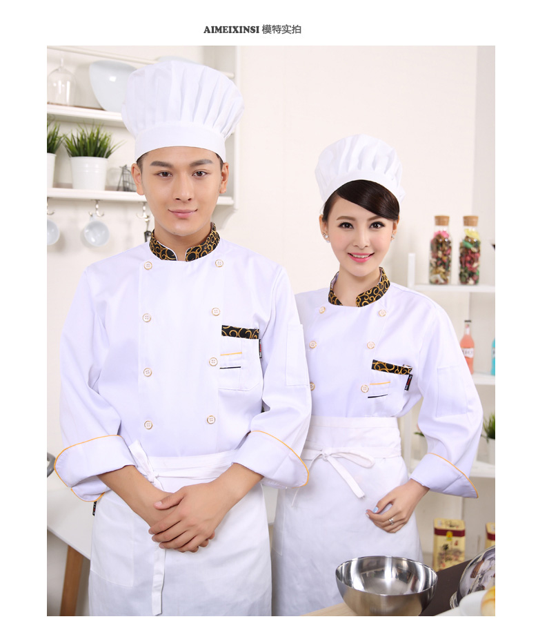 Veste chef cuisinier - Ref 1910986 Image 7
