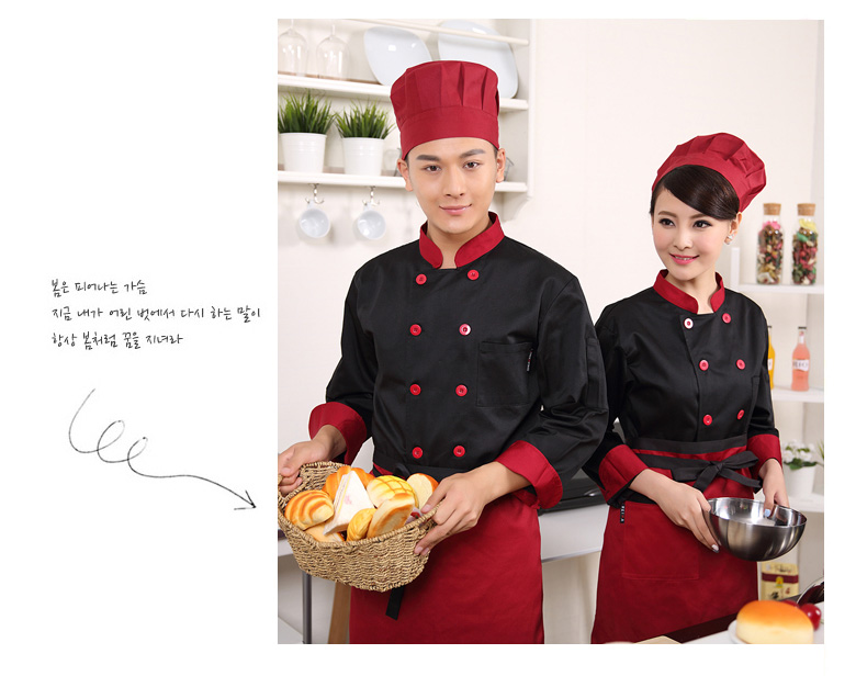 Veste chef cuisinier - Ref 1911012 Image 23