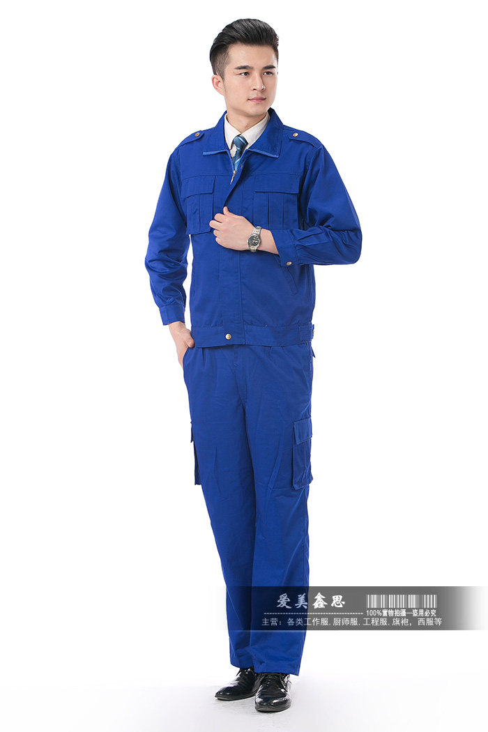 Vêtement de travail - Ref 1915422 Image 51