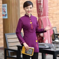 Женский фиолетовый