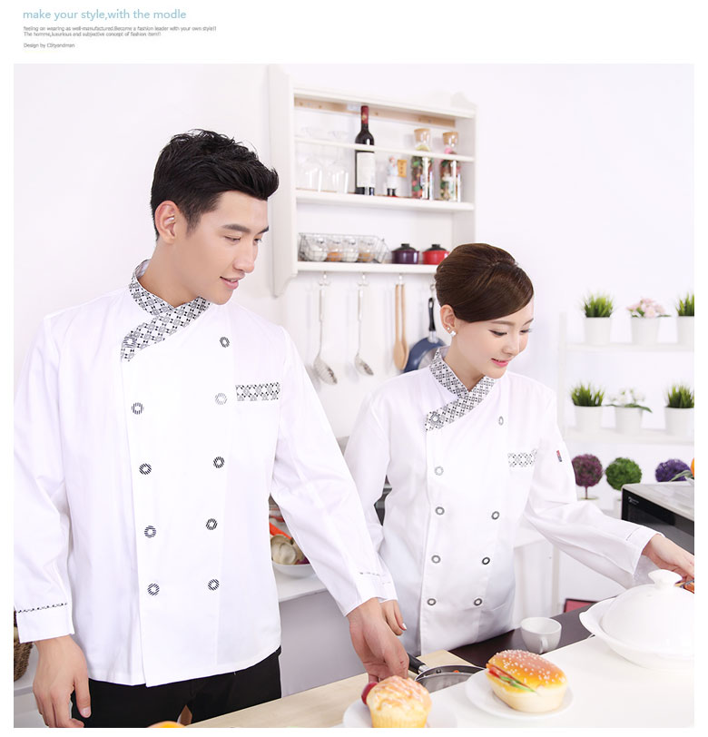 Tenue de cuisinier - Ref 1910977 Image 16