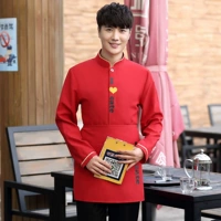 Мужской, красный