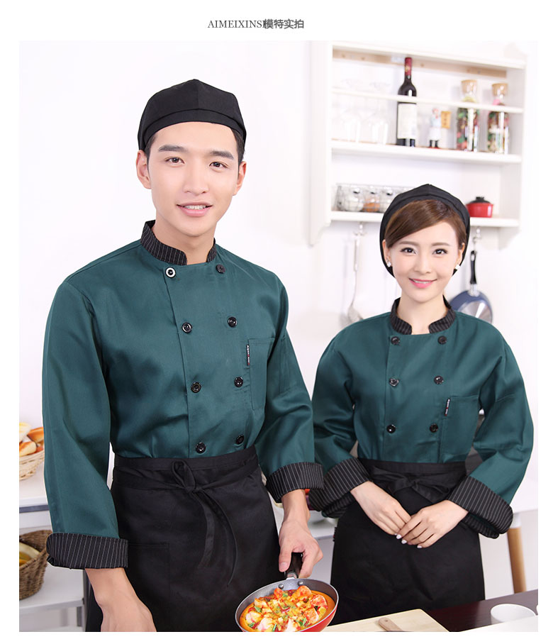 Veste chef cuisinier - Ref 1911023 Image 7