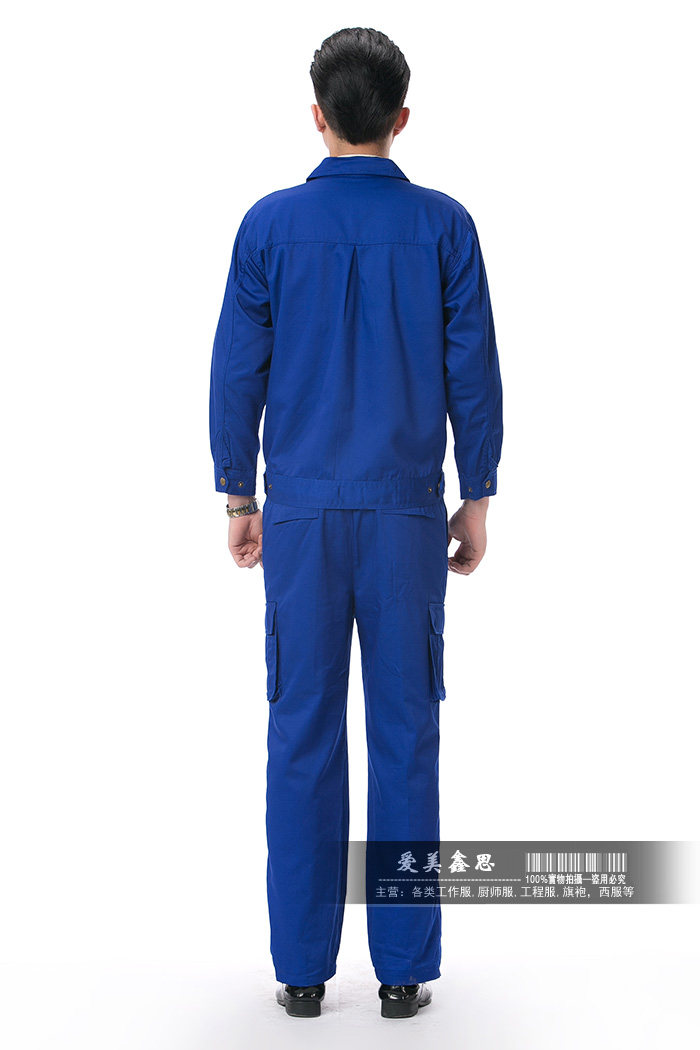 Vêtement de travail - Ref 1915422 Image 52