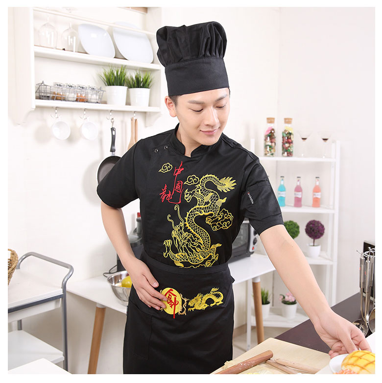 Vêtement pour cuisinier - Ref 1908214 Image 37