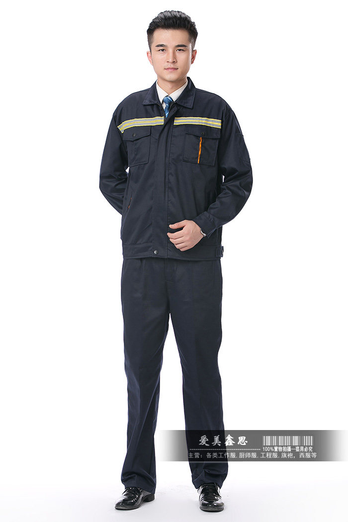 Vêtement de travail - Ref 1915452 Image 27