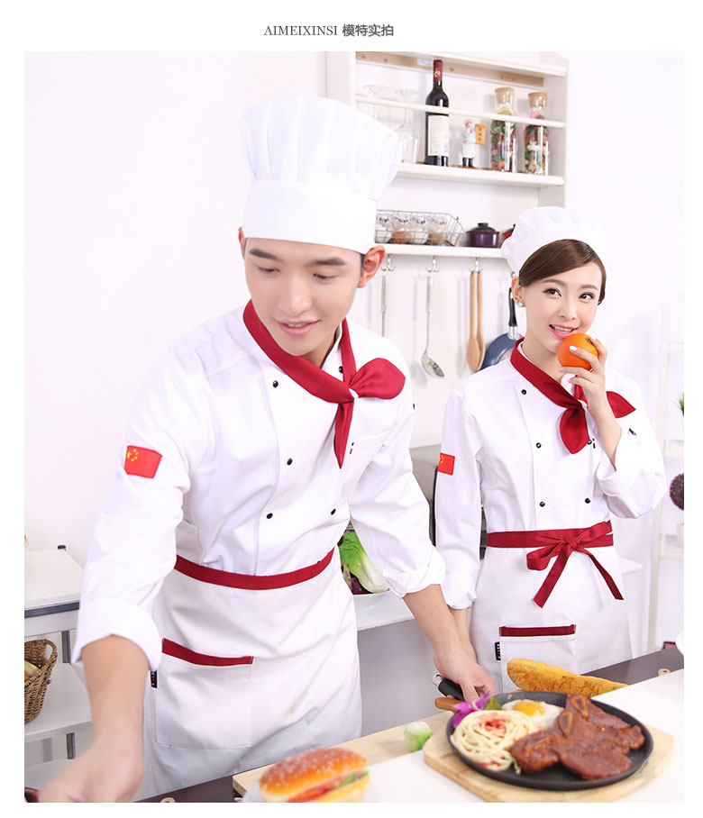 Veste chef cuisinier - Ref 1911030 Image 7