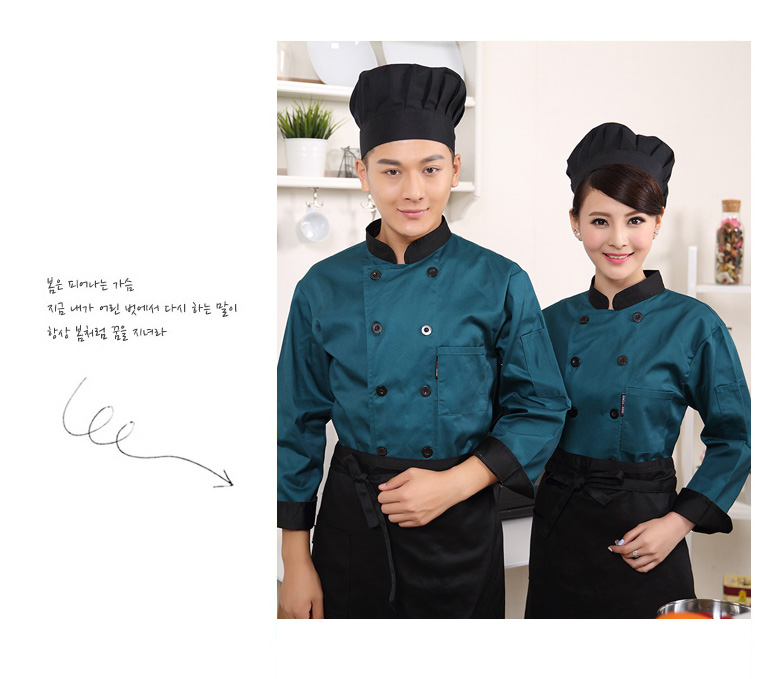 Veste chef cuisinier - Ref 1911012 Image 38