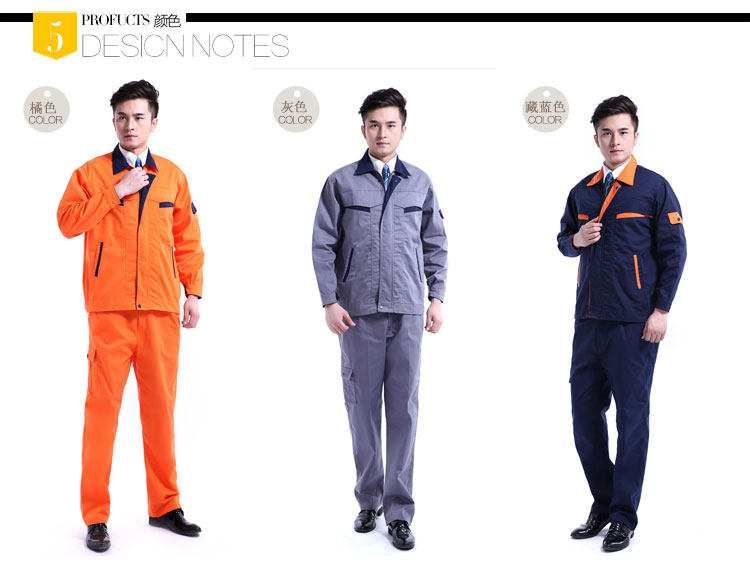 Vêtement de travail - Ref 1915458 Image 12