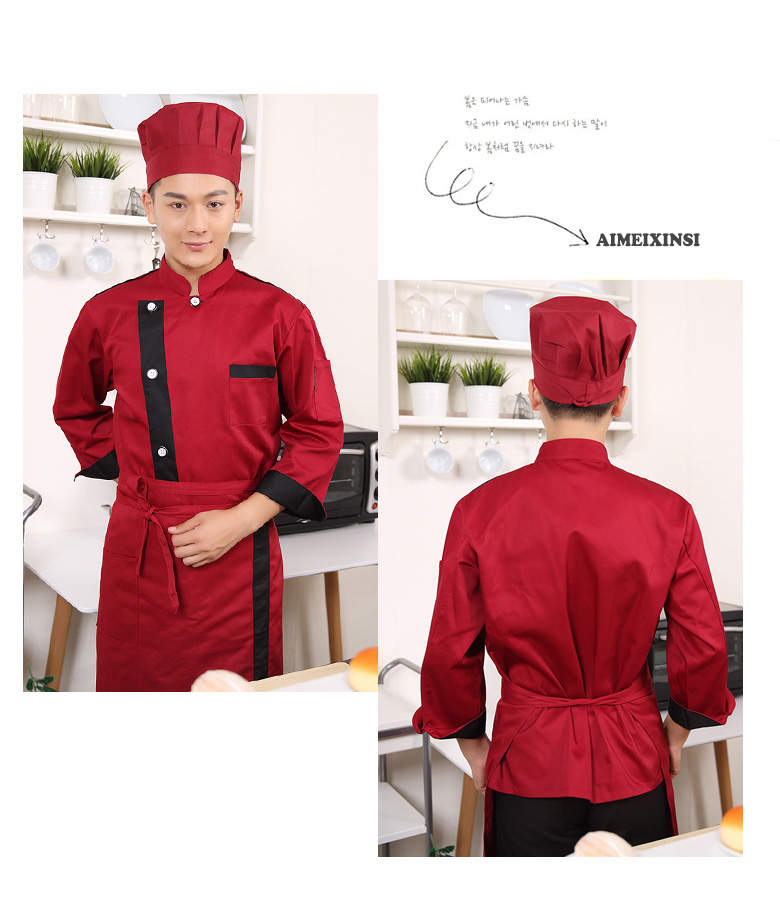 Tenue de cuisinier - Ref 1911040 Image 30