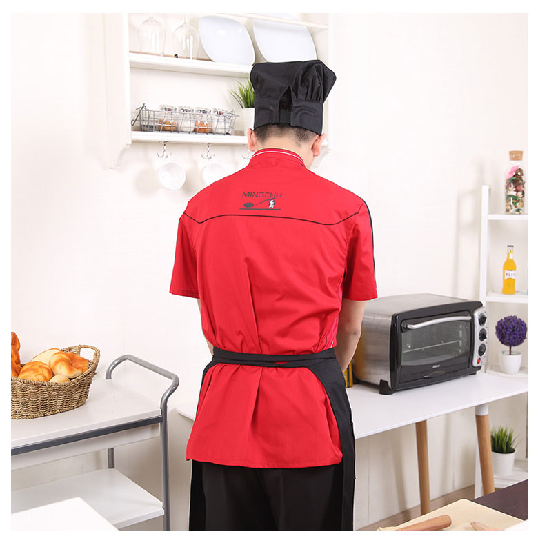 Uniforme de cuisinier - Ref 1911015 Image 33