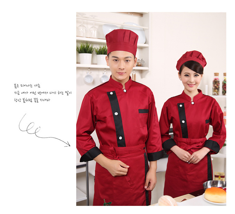 Tenue de cuisinier - Ref 1911040 Image 29