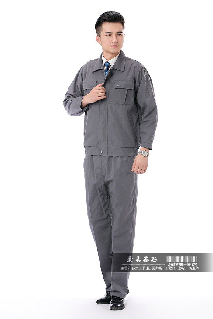 Tenue de travail - Ref 1915431 Image 34