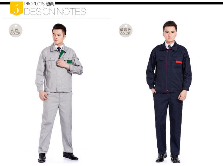 Tenue de travail - Ref 1915461 Image 12