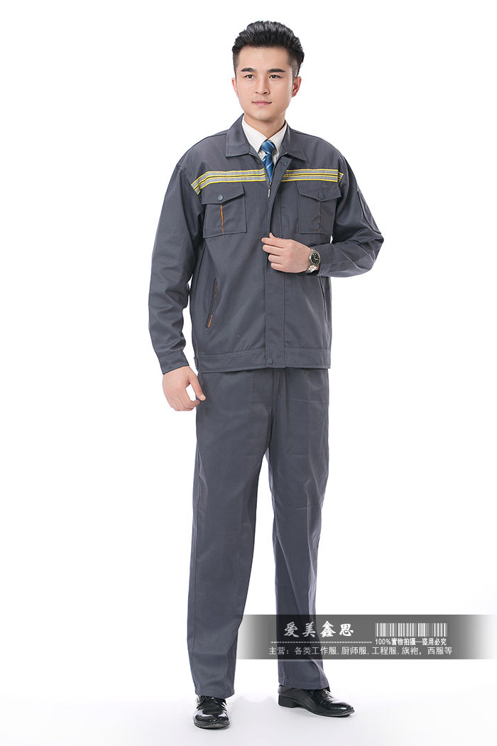 Vêtement de travail - Ref 1915452 Image 15