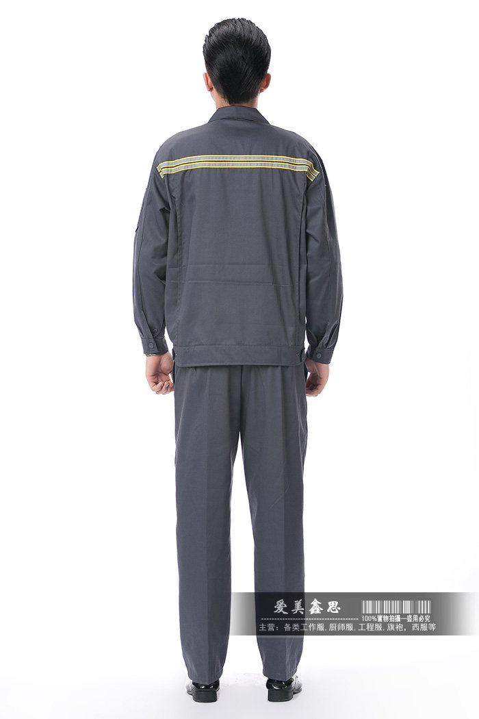 Vêtement de travail - Ref 1915452 Image 20