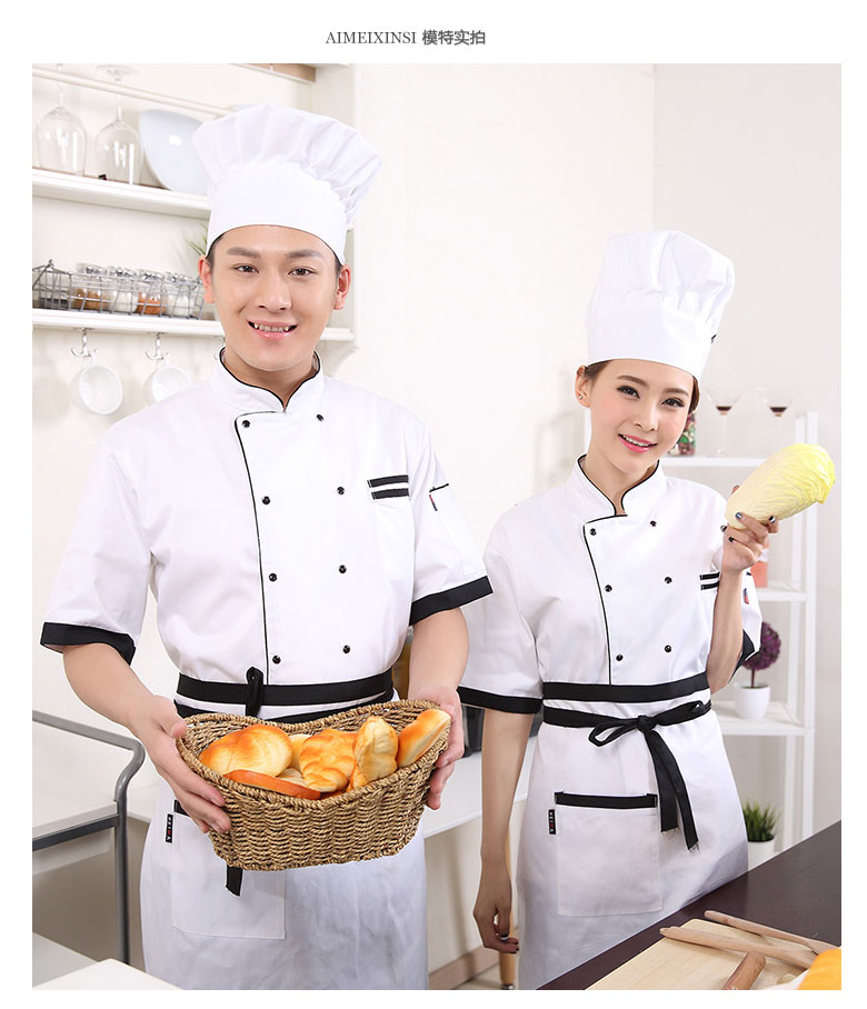 Veste chef cuisinier - Ref 1911008 Image 7