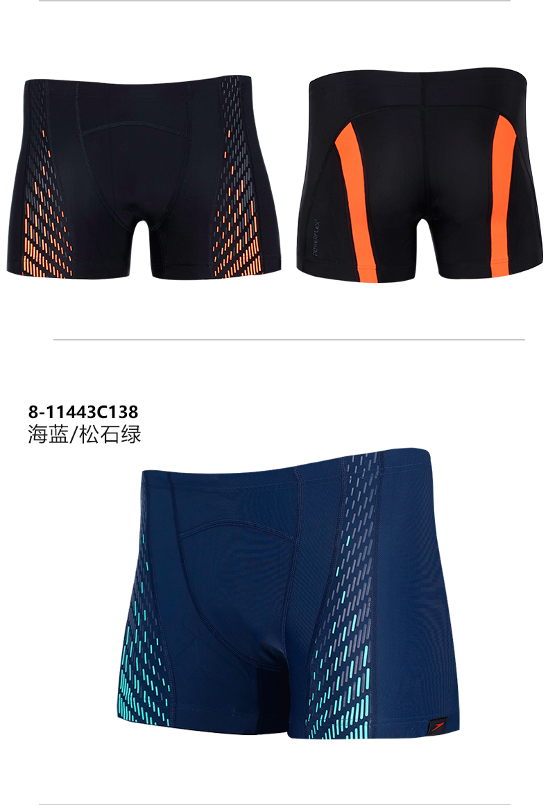 2019 quần bơi nam Speedo mới, quần bơi boxer nhanh khô, thời trang đào tạo chuyên nghiệp - Nam bơi đầm quần áo bơi nam