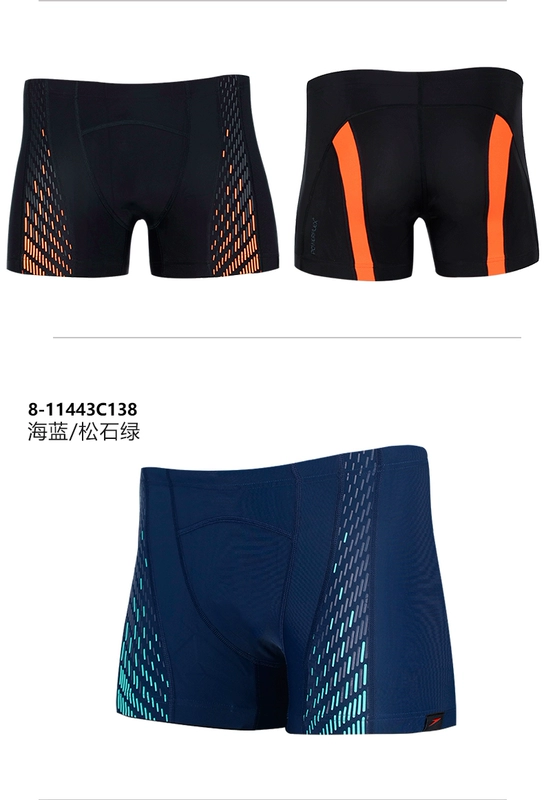 2019 quần bơi nam Speedo mới, quần bơi boxer nhanh khô, thời trang đào tạo chuyên nghiệp - Nam bơi đầm