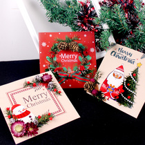 Childrens dried flower diy material bag bouquet photo frame Mid-Autumn Festival National Day Christmas New Year handmade greeting card stickers