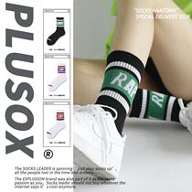 Autumn and winter les handsome t neutral wind street hip hop sports socks cotton stockings letter stockings couple 5 pairs