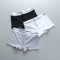 Lady Pure Color Flat Corner Underwear Les Handsome T Pure Cotton Four-corner Shorts Wide Side Big Code Middle Waist Pants Head Sports Bottom Pants