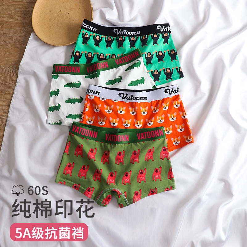 Boxer Briefs for Women, Pure Cotton Boxer Briefs, Unisex Cartoon Print, Unisex Sports, Comfortable, Antibacterial, Girls' Shorts