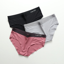 3 Dress Unscarred Ice Silk Triangle Briefs Women Les Handsome T Modale Summer Slim Fit Pants Head Speed Dry Breathable Movement