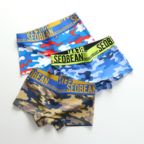 Summer Flat Corner Briefs Women Les Handsome T Pure Cotton Wide Side Camouflage Printed Sports Four-corner Shorts Breathable Antibacterial Underpants