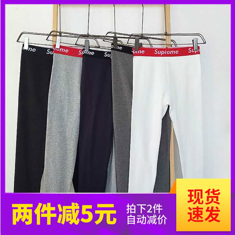 New warm pants thin cotton sanitary pants female les handsome t thin section close-fitting inner pants solid color wide-brimmed sanitary pants inner pants