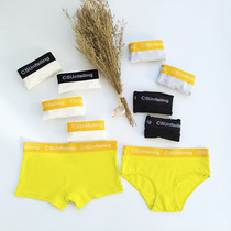 special sale clearance no refund no change les cute cotton wide edge simple plain square briefs head plus size student