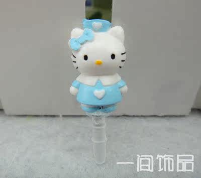 Connecteur pour téléphone portable - Ref 318505 Image 62